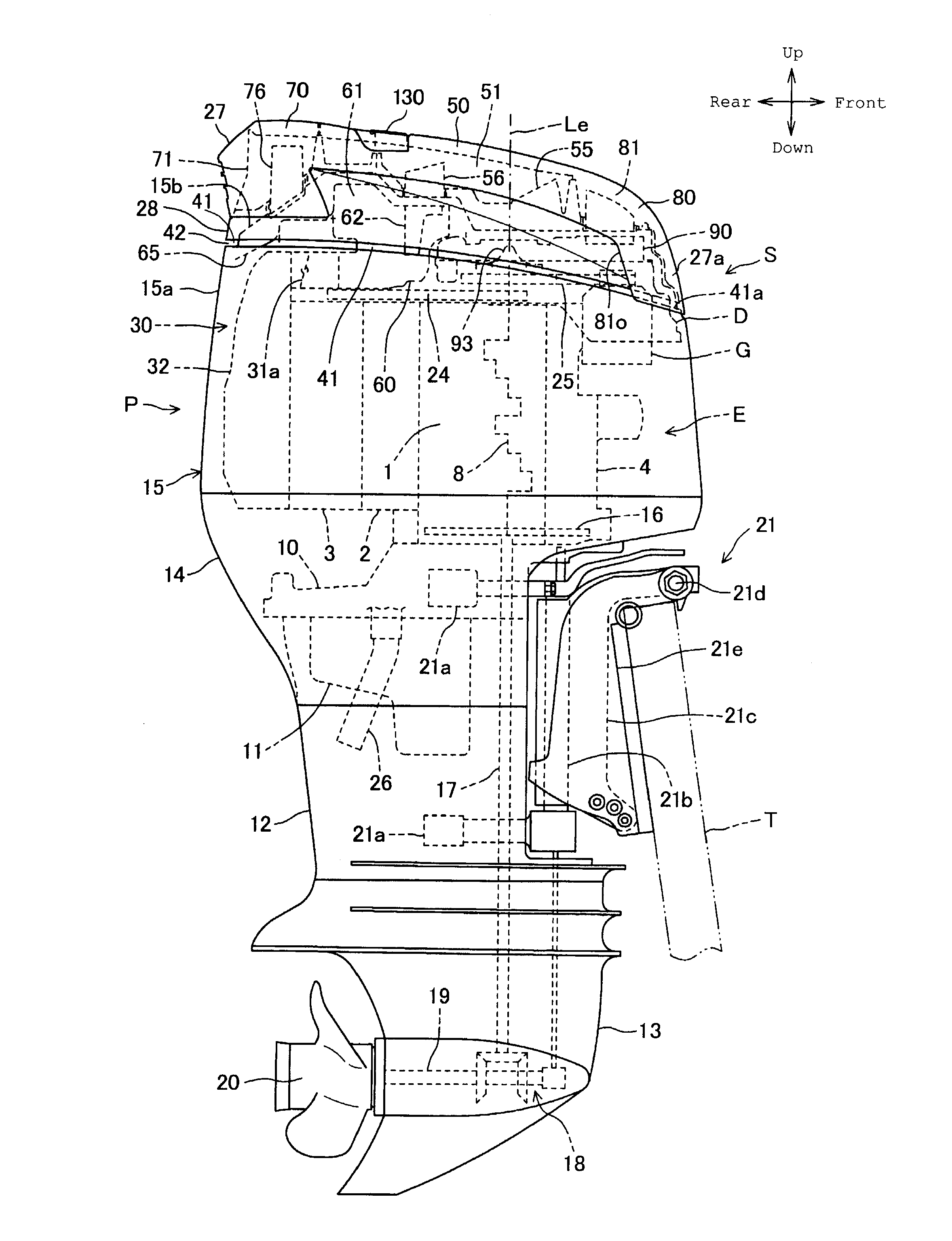 Outboard motor