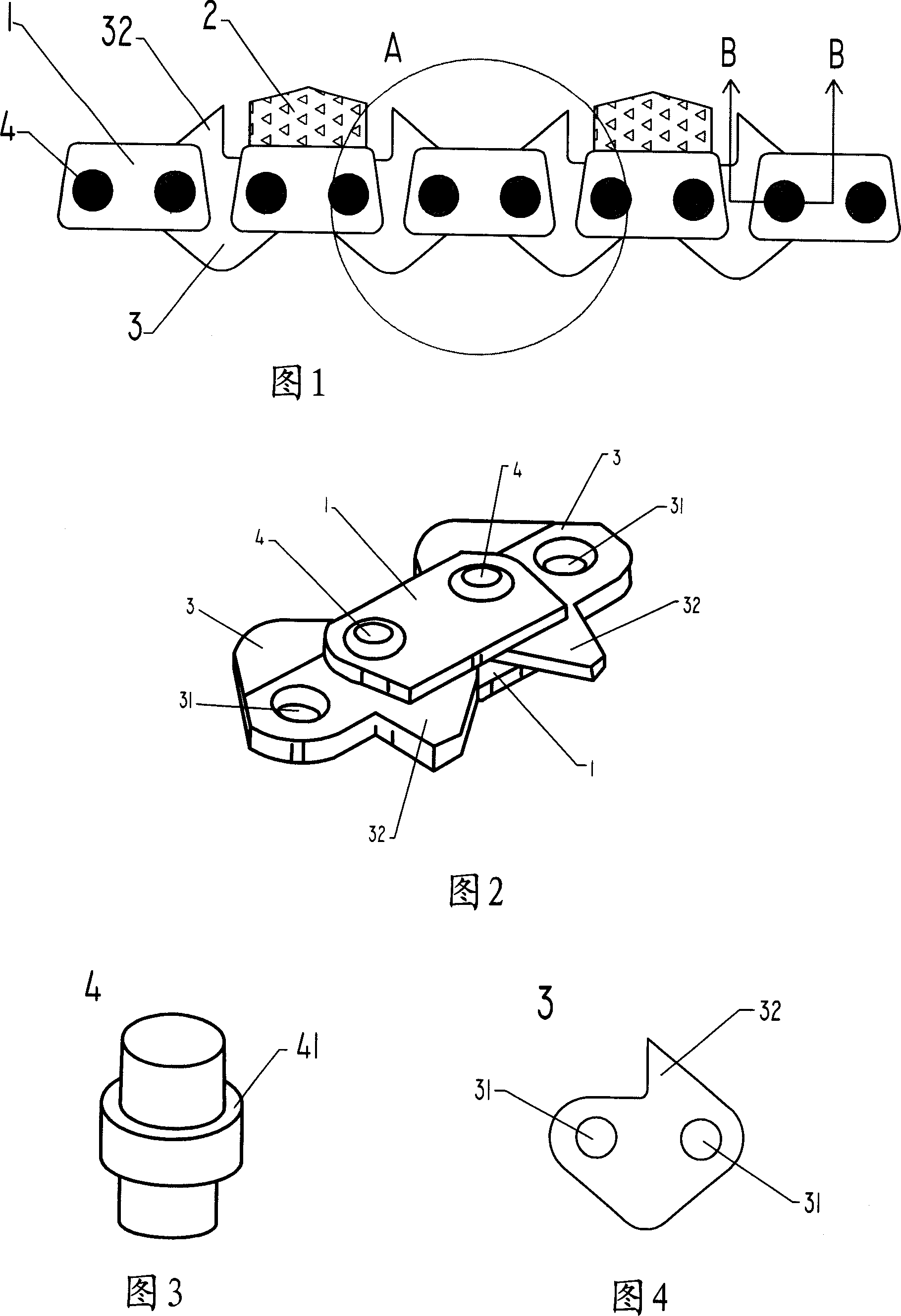 Chain used for diamond chain saw