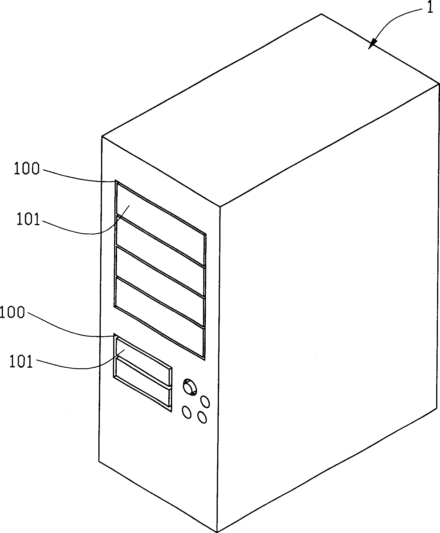 Panel antenna and its installation process