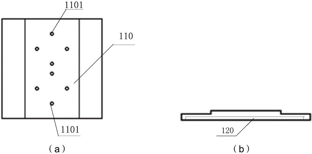 High-precision axial length measurement device