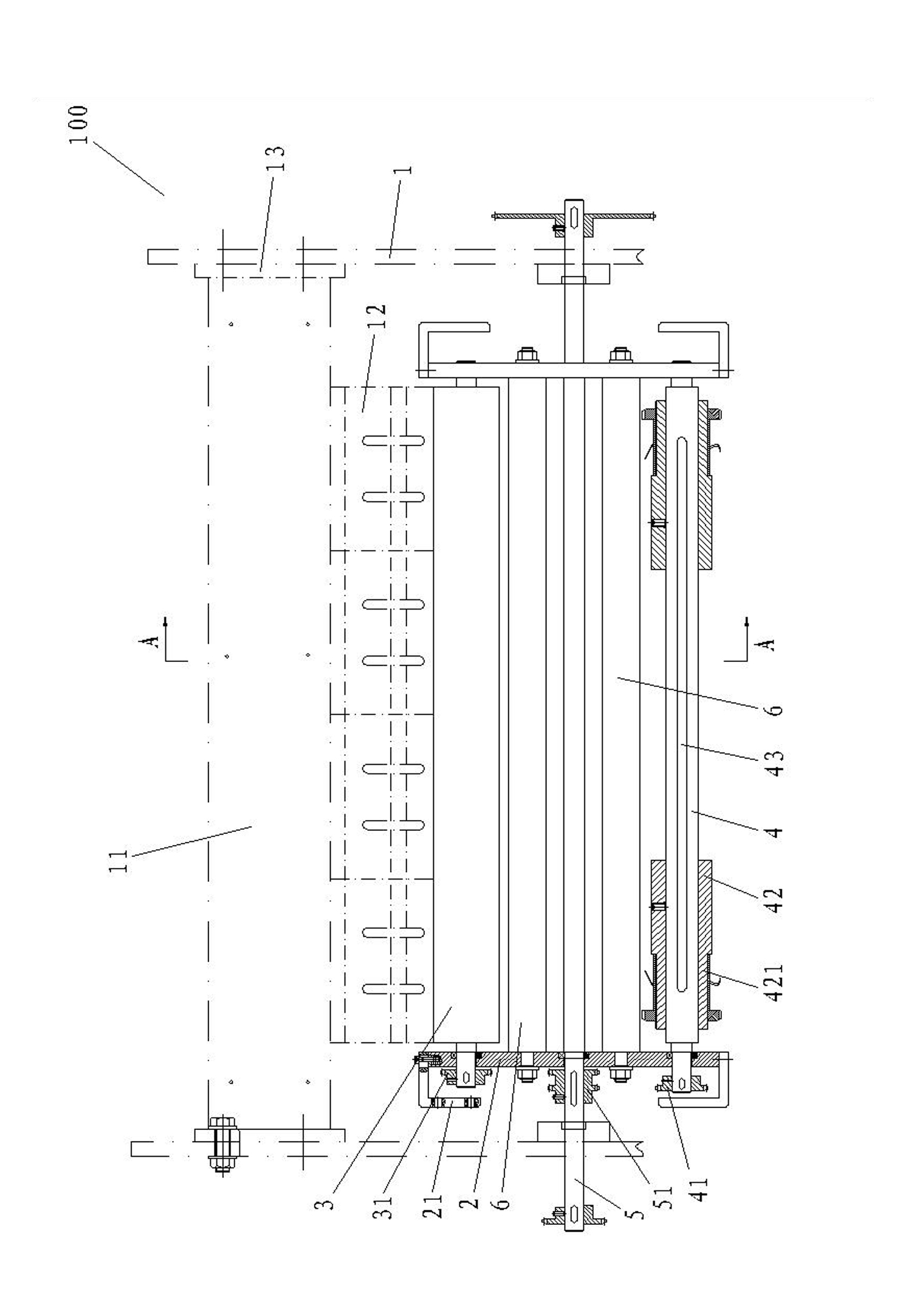 Ultrasonic printing and trimming device