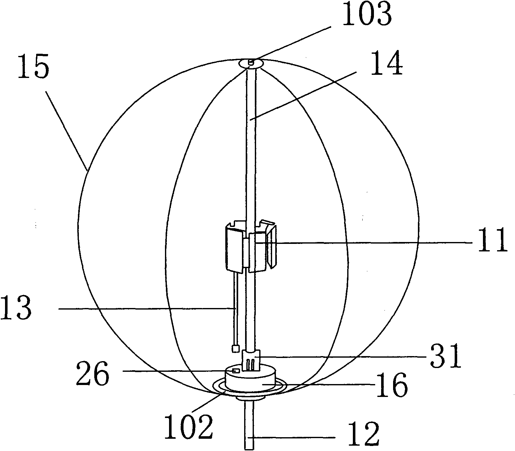 Balloon lamp