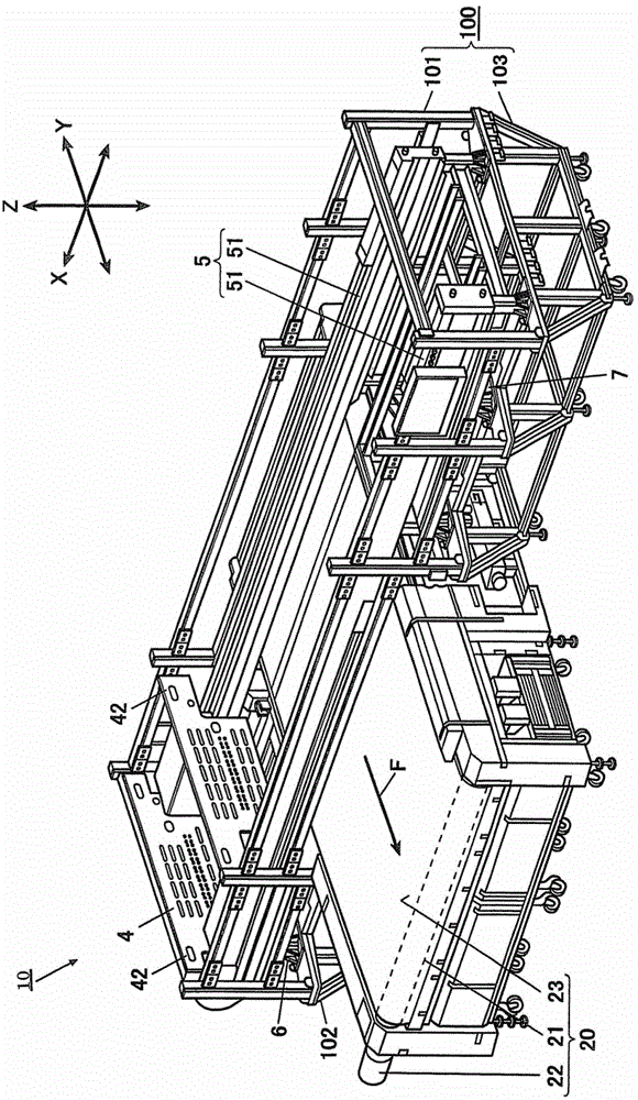 Ink supply device and ink supply method for inkjet recording apparatus