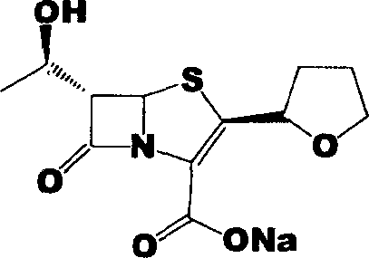 Faropenem sodium synthesis method from reaction by-product