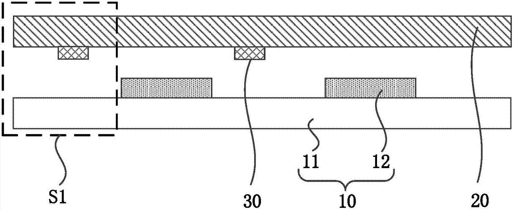 Display panel and display apparatus