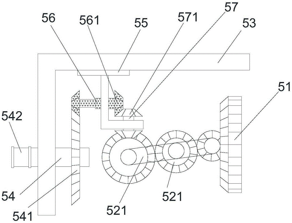 Novel liquid crystal display fixing device