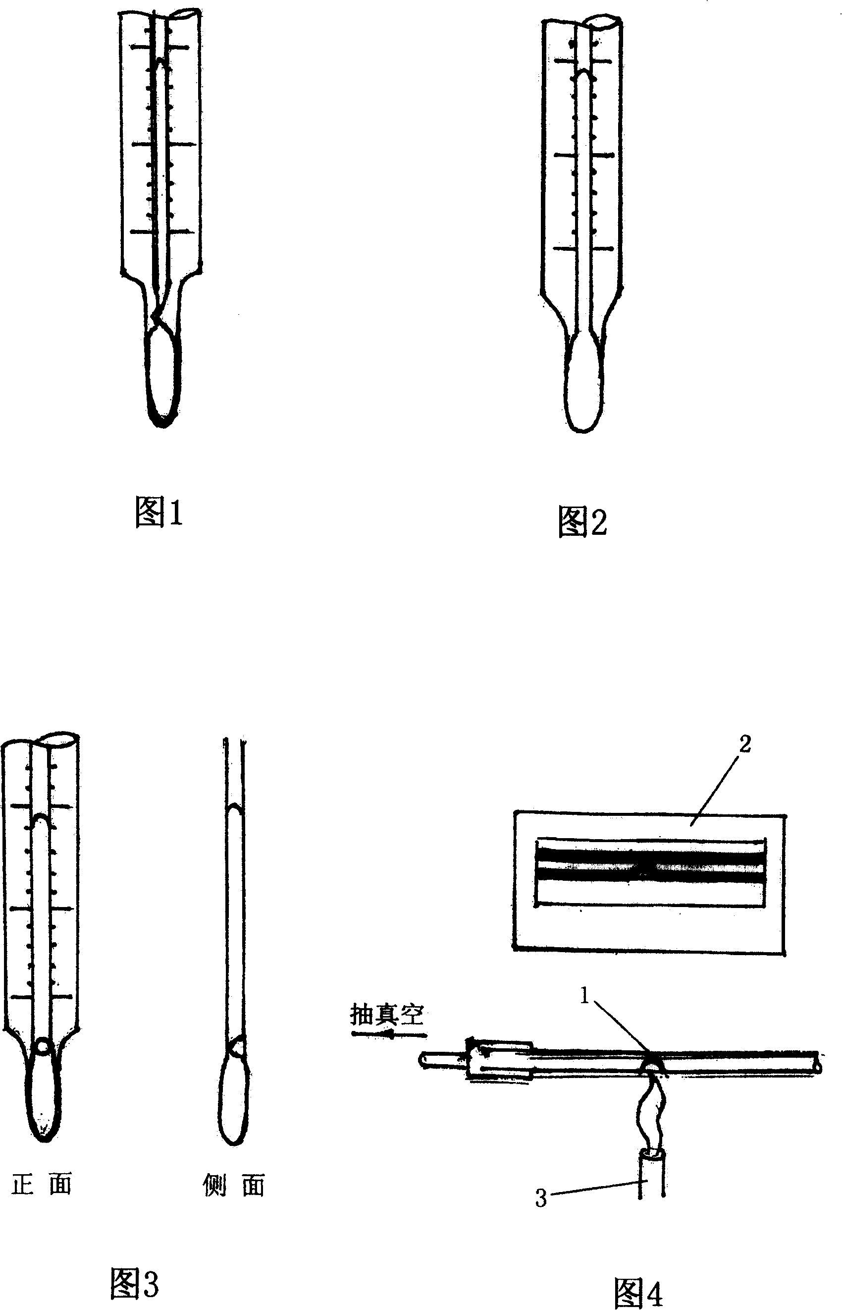 Production of non-mercury clinical thermometer and liquid alloy temperature carrier therefor