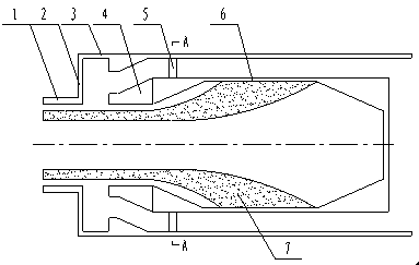 Relativistic klystron amplifier output cavity internally installed with collector