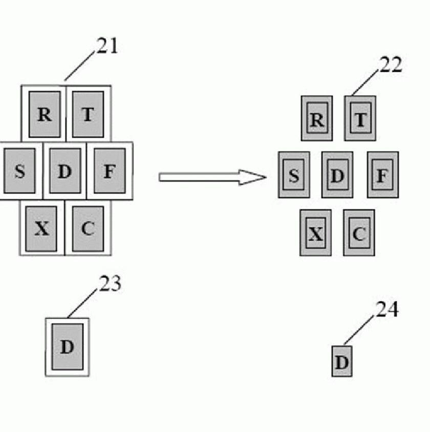 System and method for improving input accuracy of capacitive touch screen