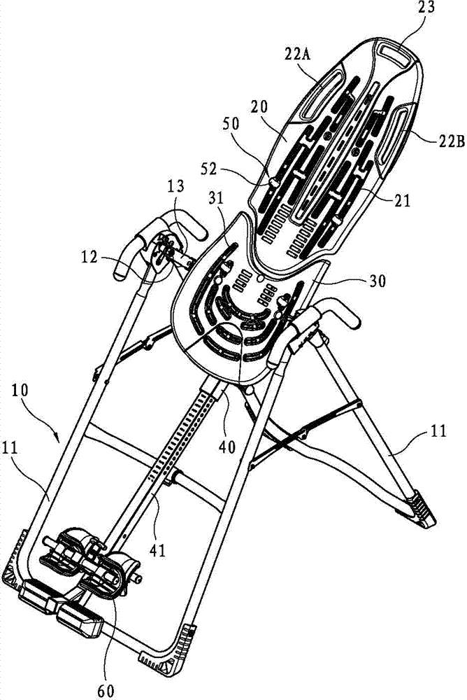 Inversion machine with massage function