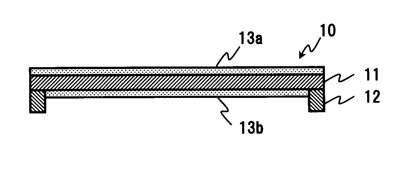 Pellicle and method for manufacturing the same