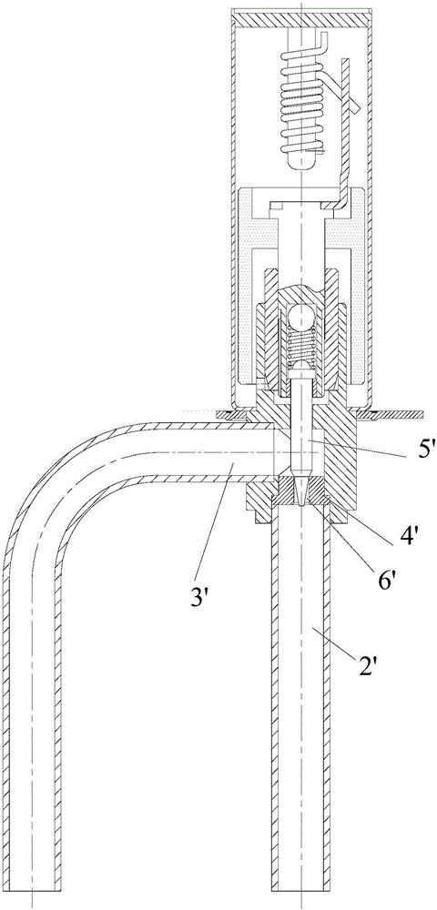 Electronic expansion valve