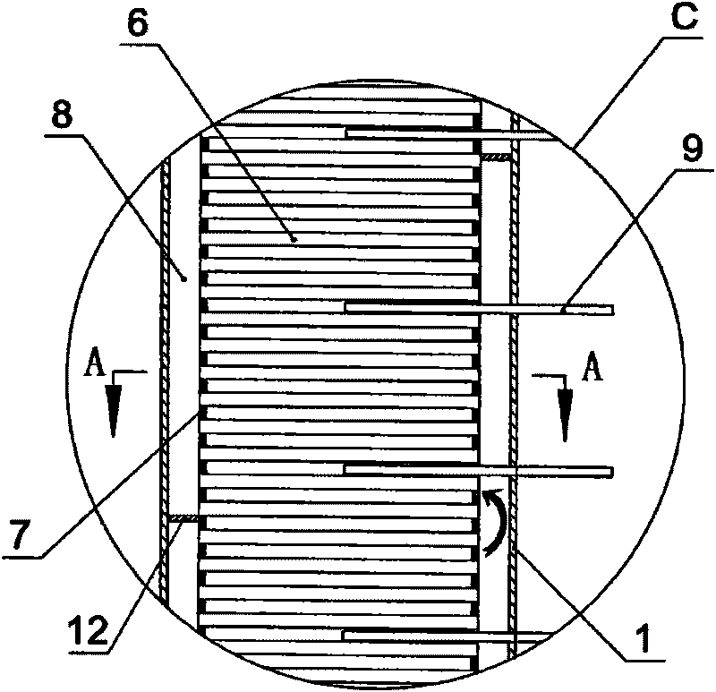 Oxygen-free surface water drying system and surface water drying technology for material