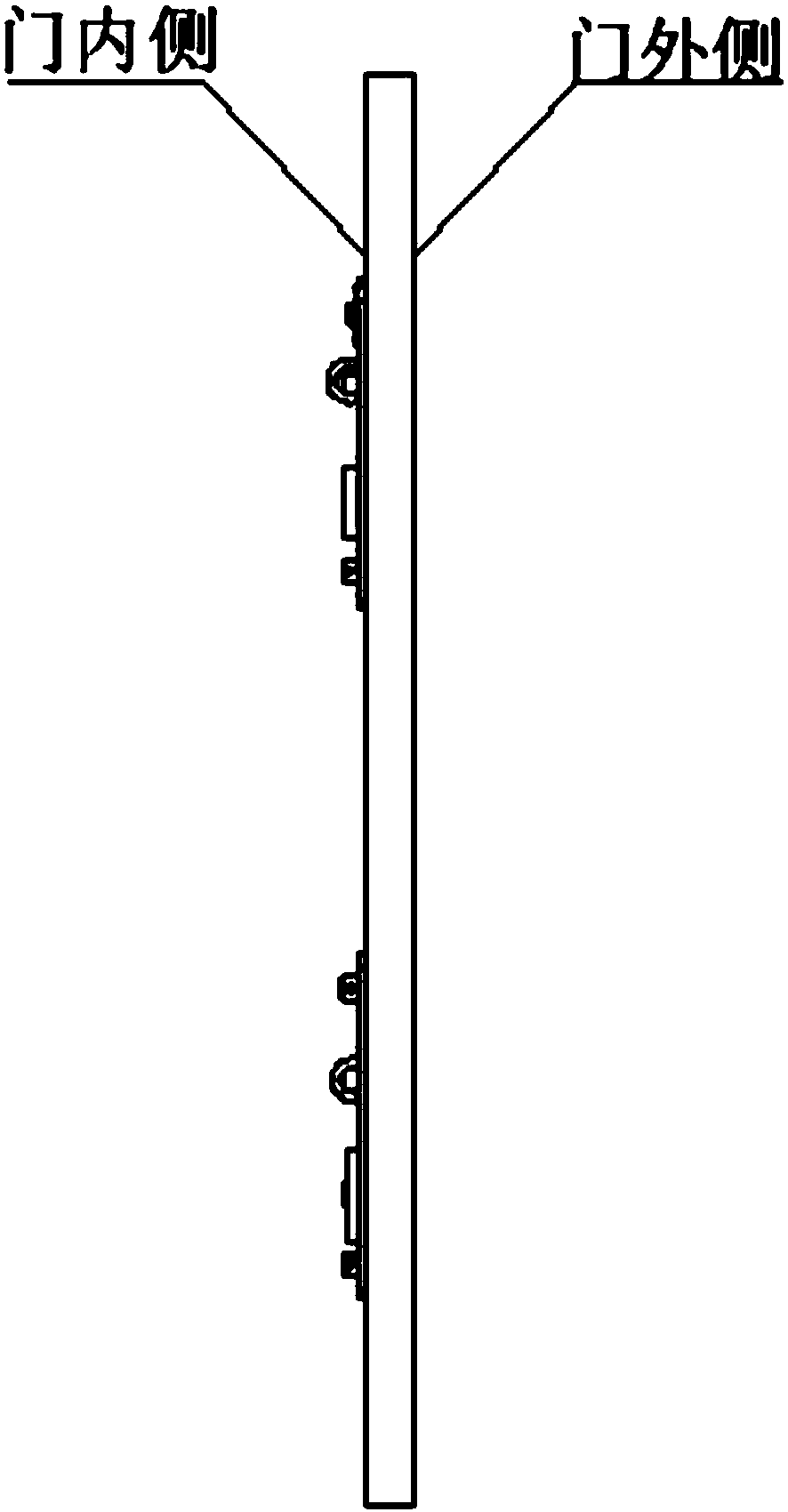 Power-down protection lock device