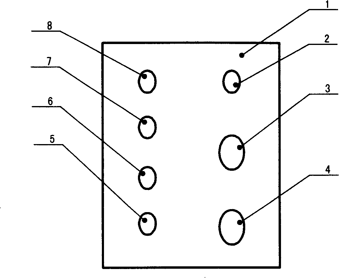 Detecting reagent kit and detecting method for sulphonamides multi-relict in animal derived food