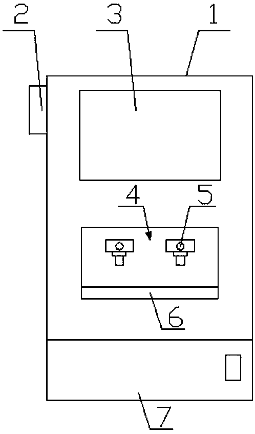 A high-efficiency air water generator