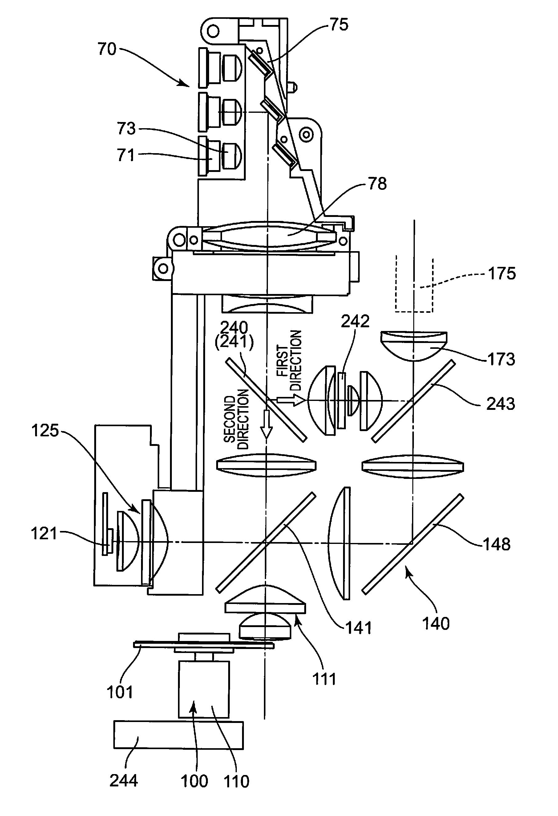 Light source unit and projector