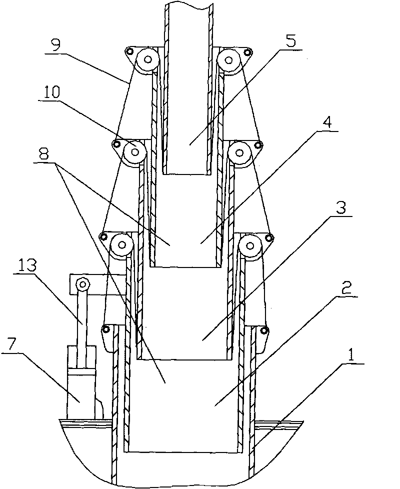 Novel movable type beacon device