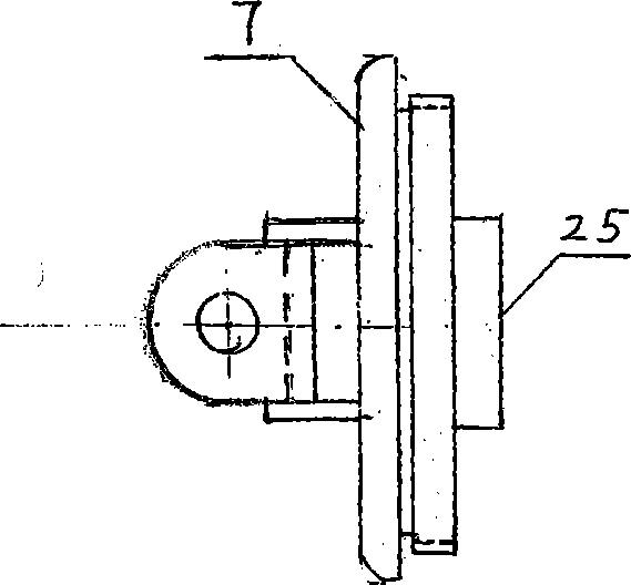 Analgesia control device