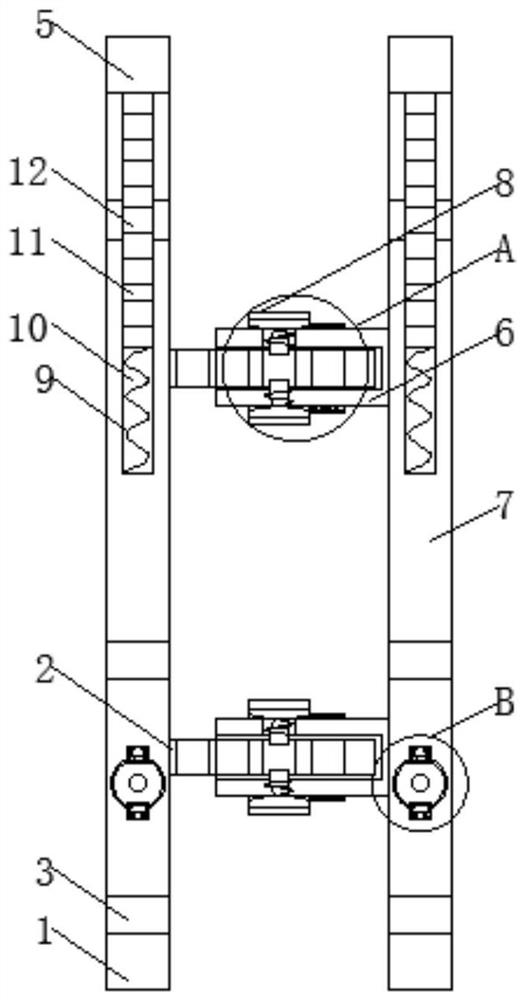 Fixing device for femoral greater trochanter fracture