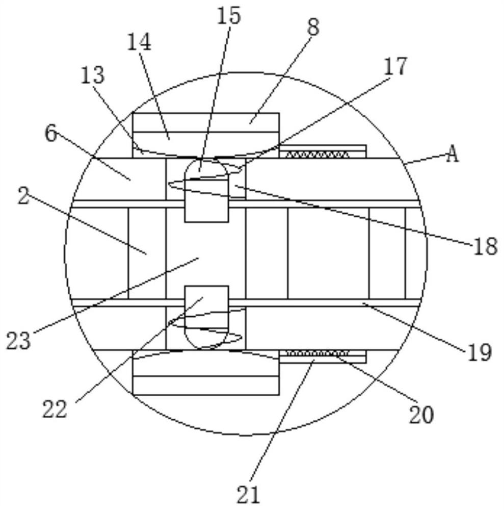 Fixing device for femoral greater trochanter fracture