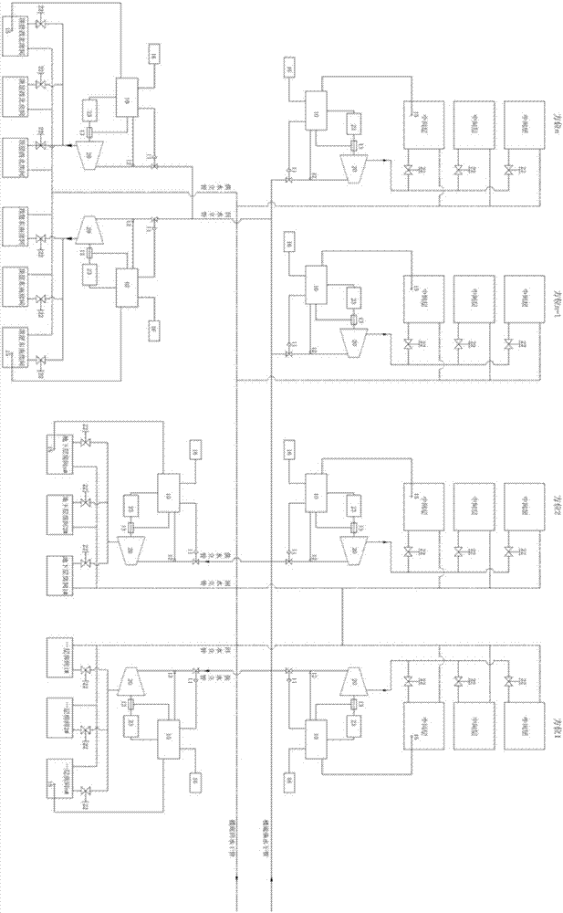 Continuous water supply type room heat supply temperature control and heat metering device and method