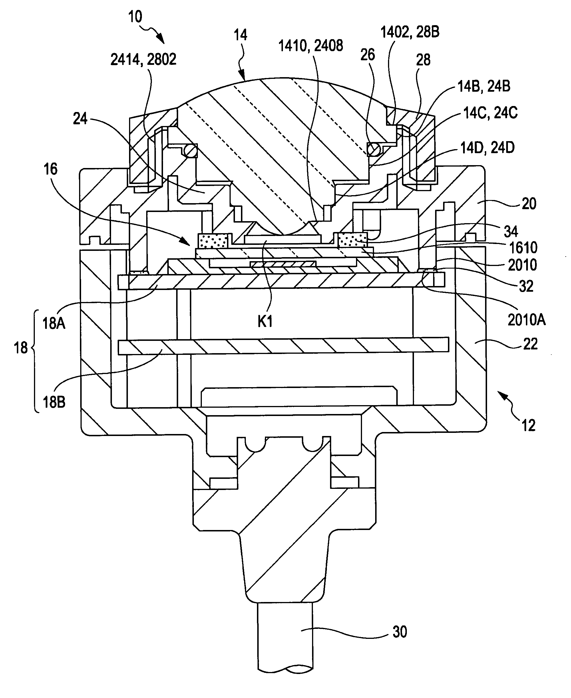 Image pickup apparatus