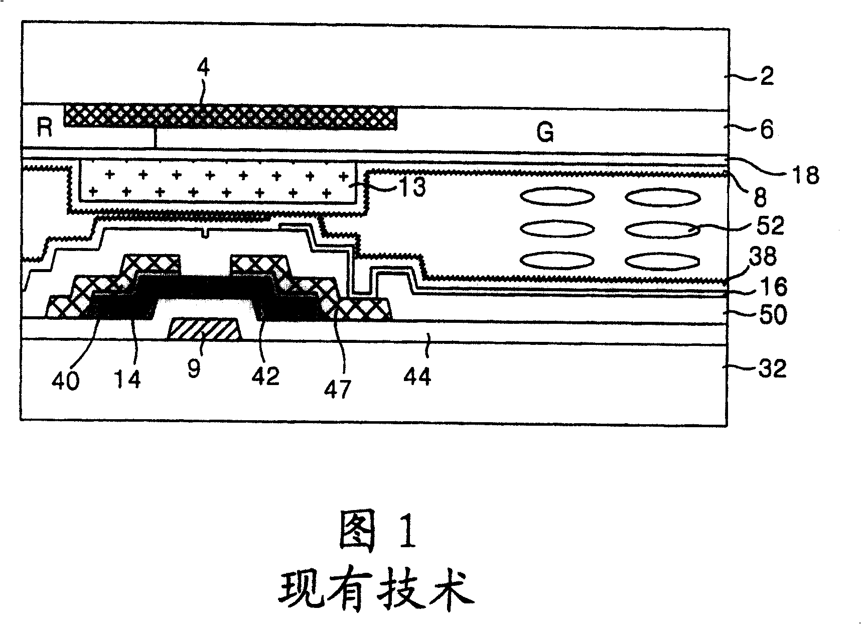 Apparatus and method for repairing liquid crystal display device