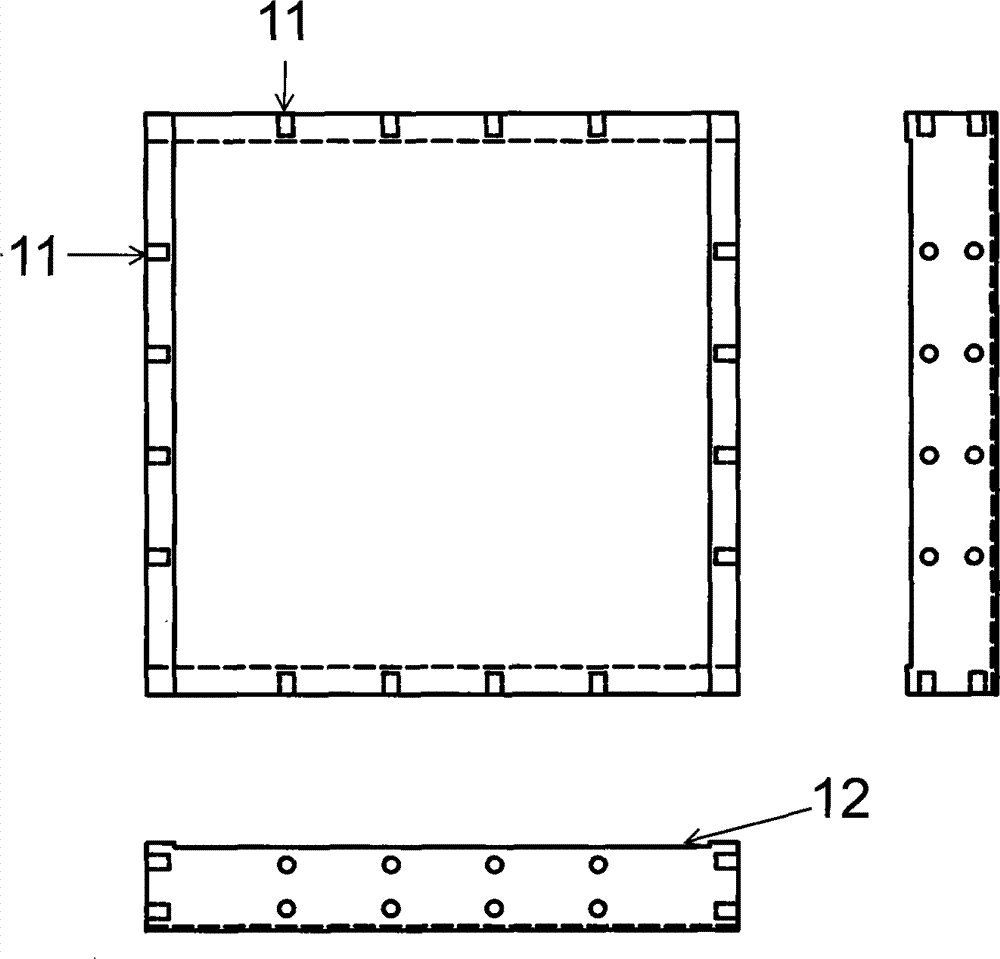 Roll shaft type metal shock-insulating supporting seat