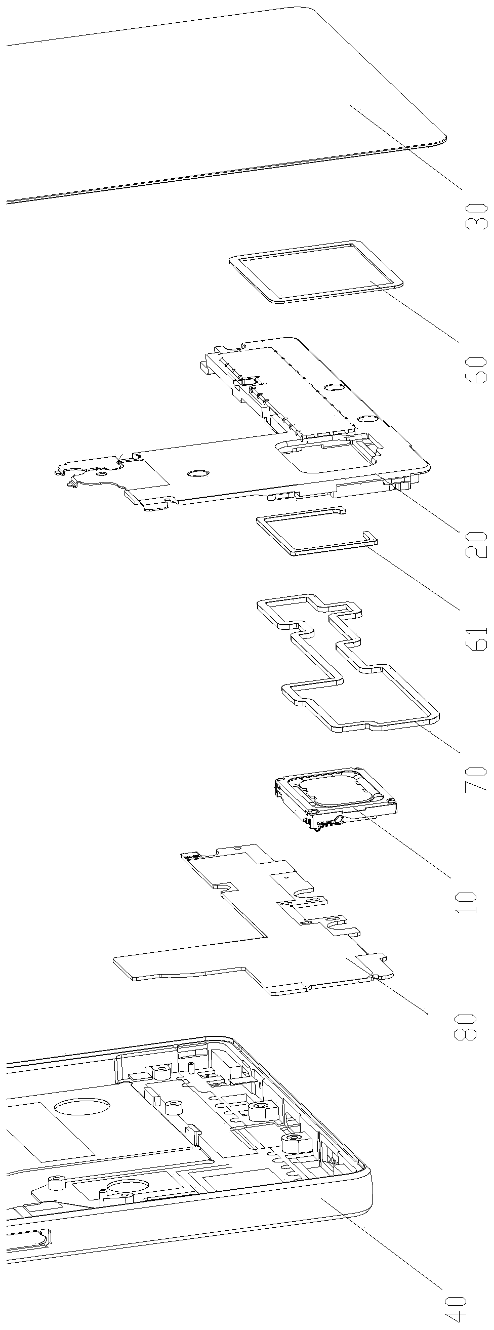 A fixed structure and mobile terminal