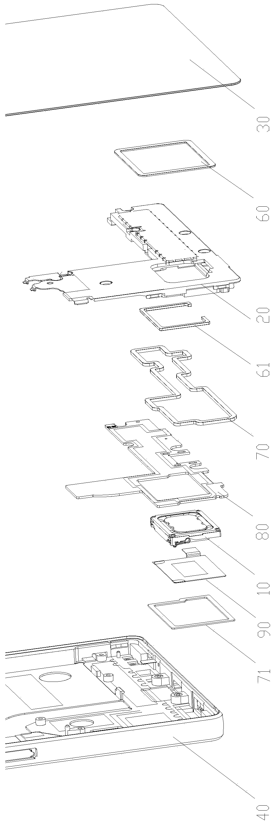 A fixed structure and mobile terminal