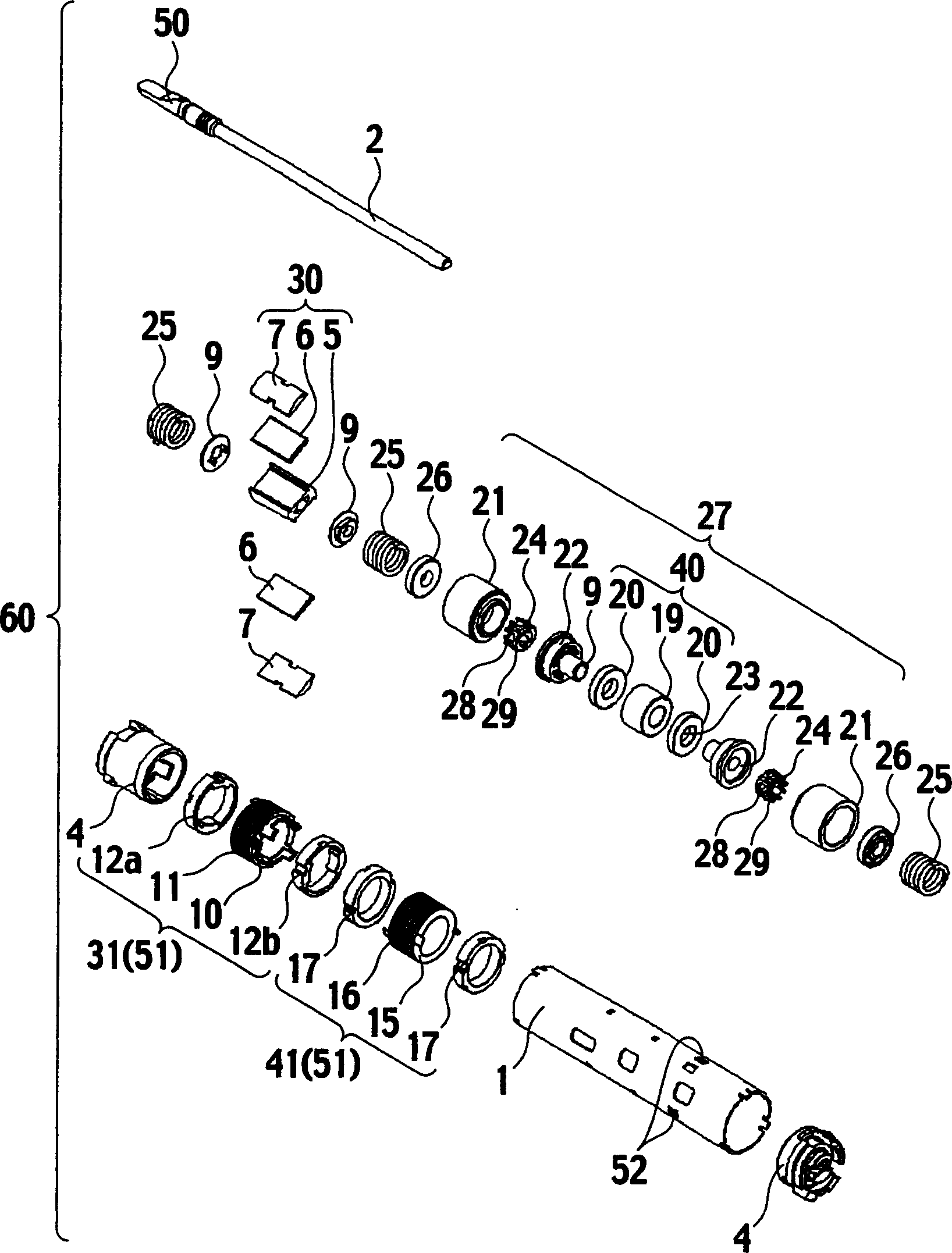 Linear actuator for both vibrating and rolling movement and electric toothbrush using the same