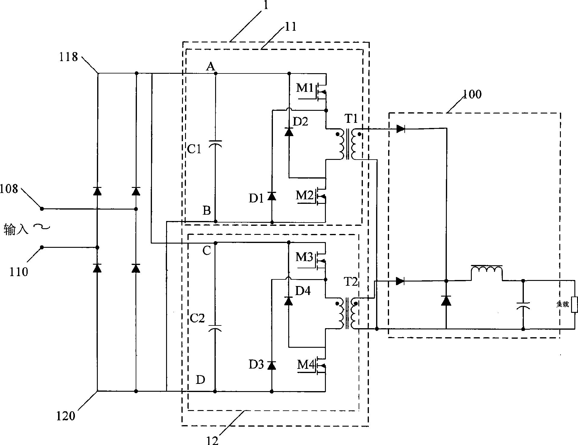 Power source module with wide input voltage range