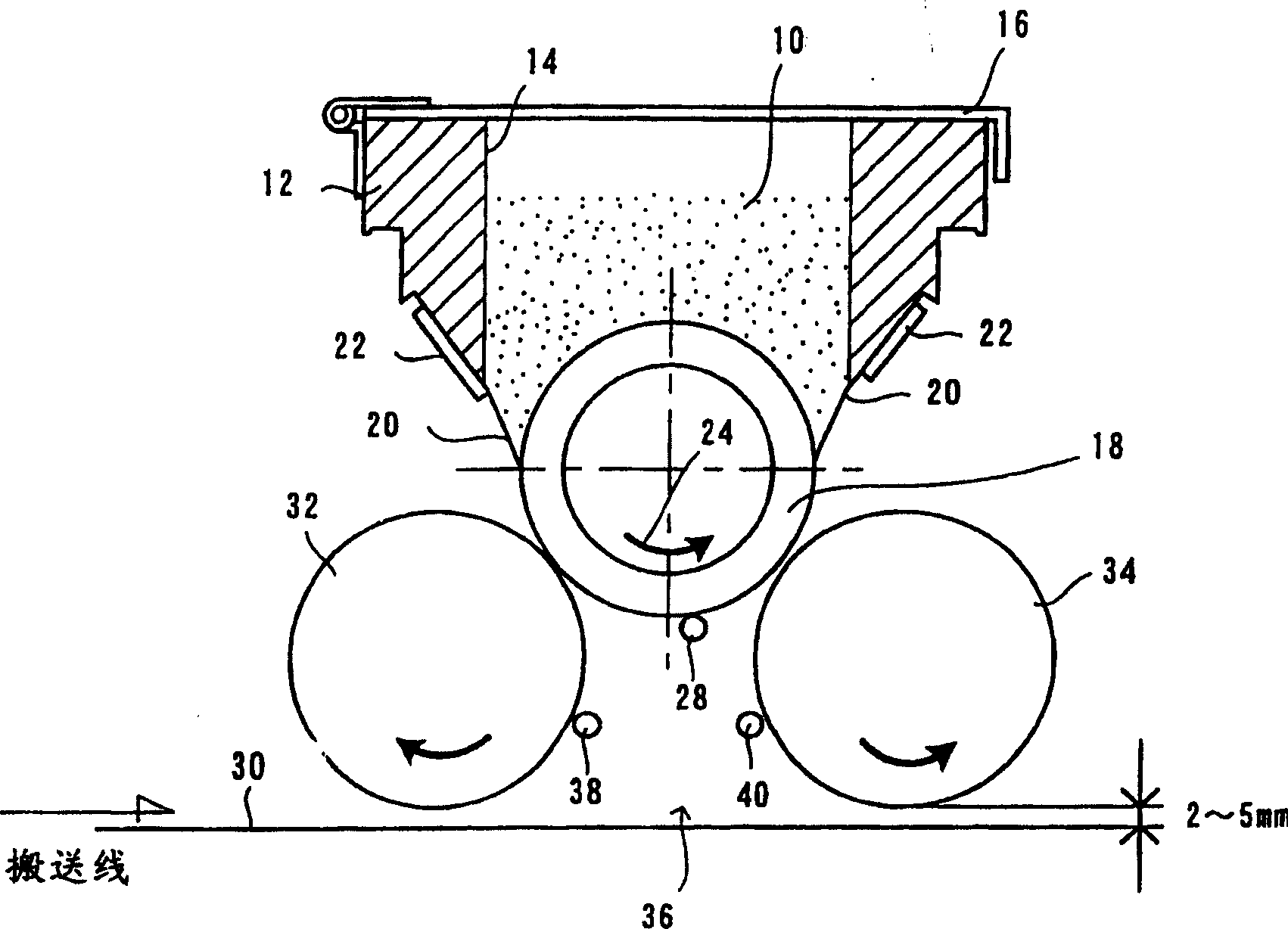 Powder distributor