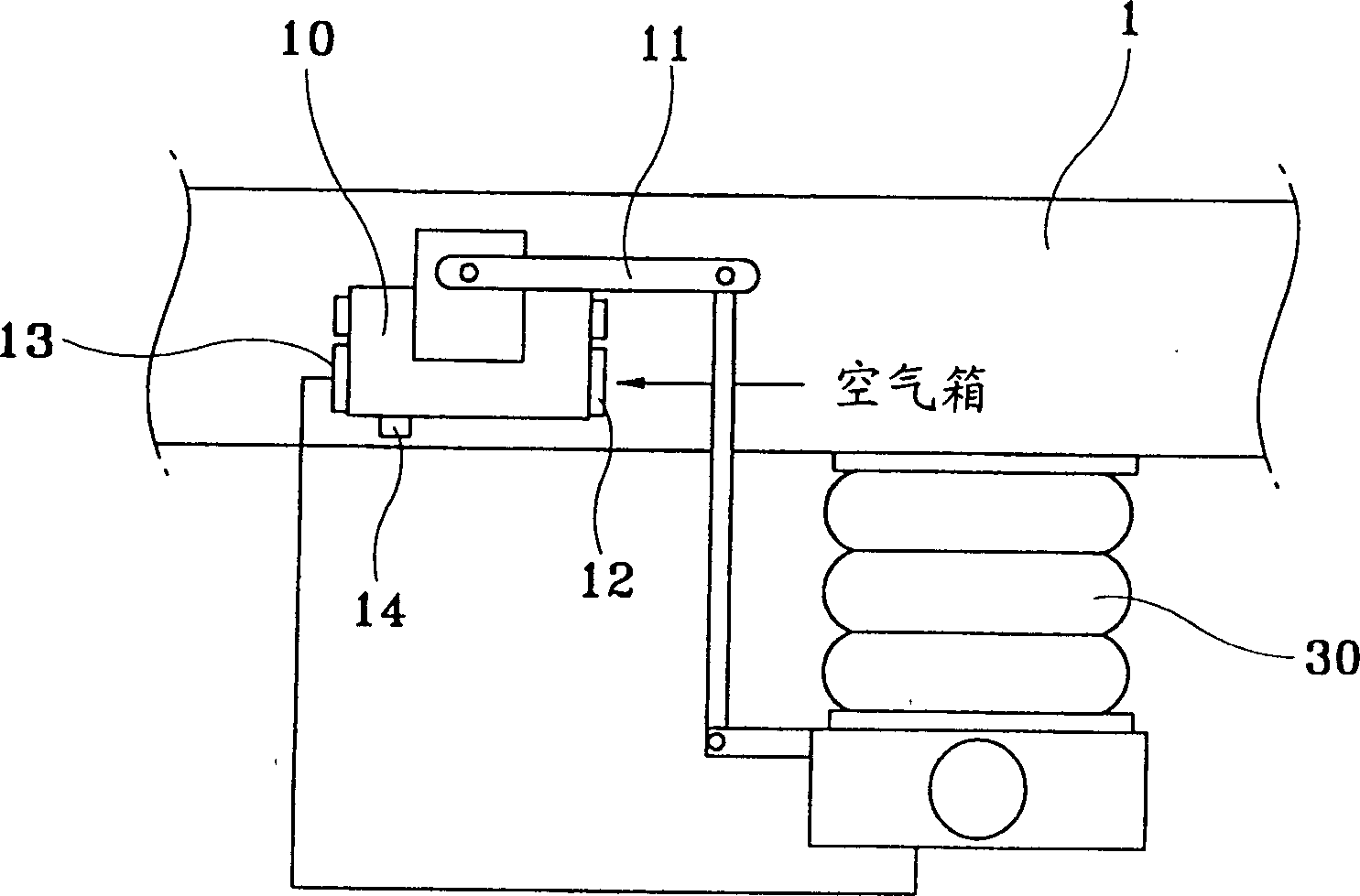 Air suspension system for vehicle