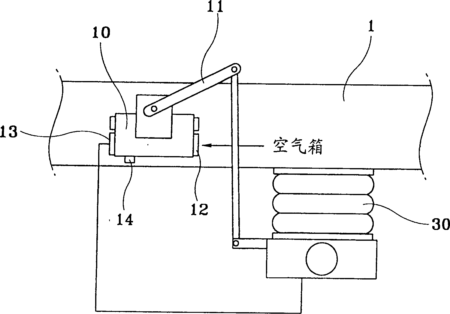 Air suspension system for vehicle