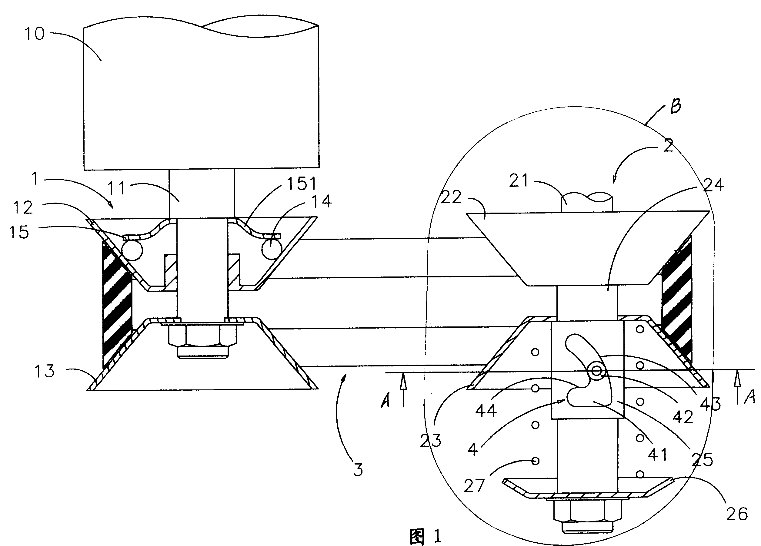 Back action mechanism of belt type stepless gear