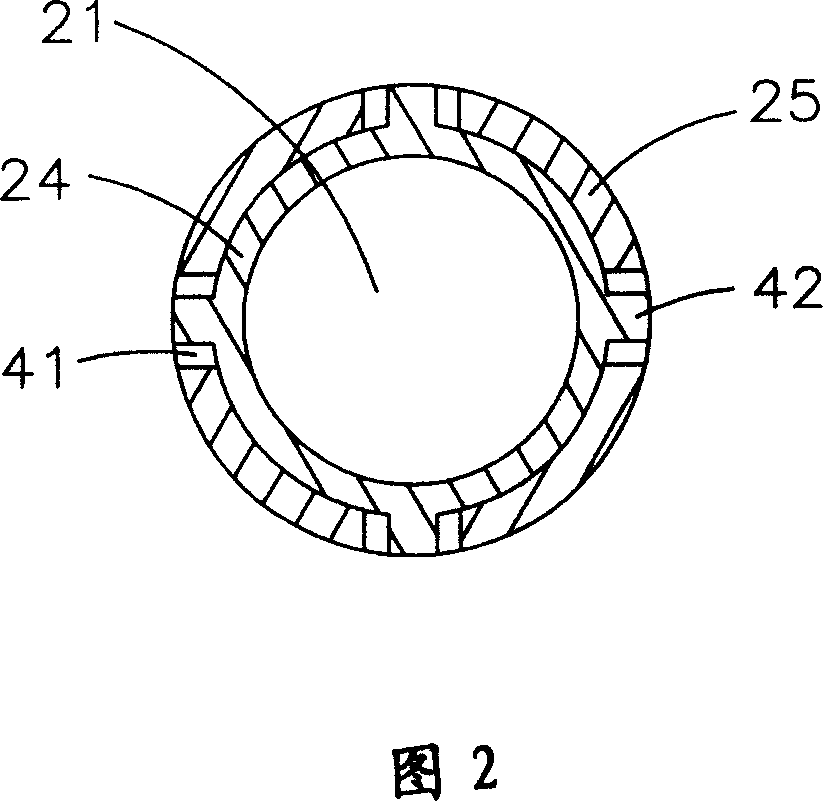 Back action mechanism of belt type stepless gear