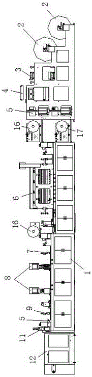 Breathing bag producing device