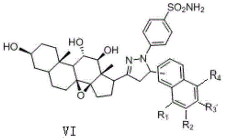 Pyrazoline sulfanilamide C21 steroid saponin aglycone derivative containing naphthalene skeleton, as well as preparation method and application of derivative