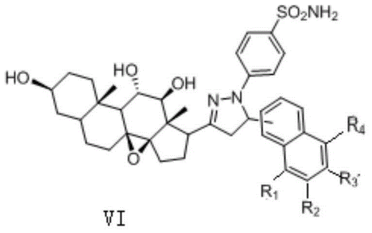 Pyrazoline sulfanilamide C21 steroid saponin aglycone derivative containing naphthalene skeleton, as well as preparation method and application of derivative