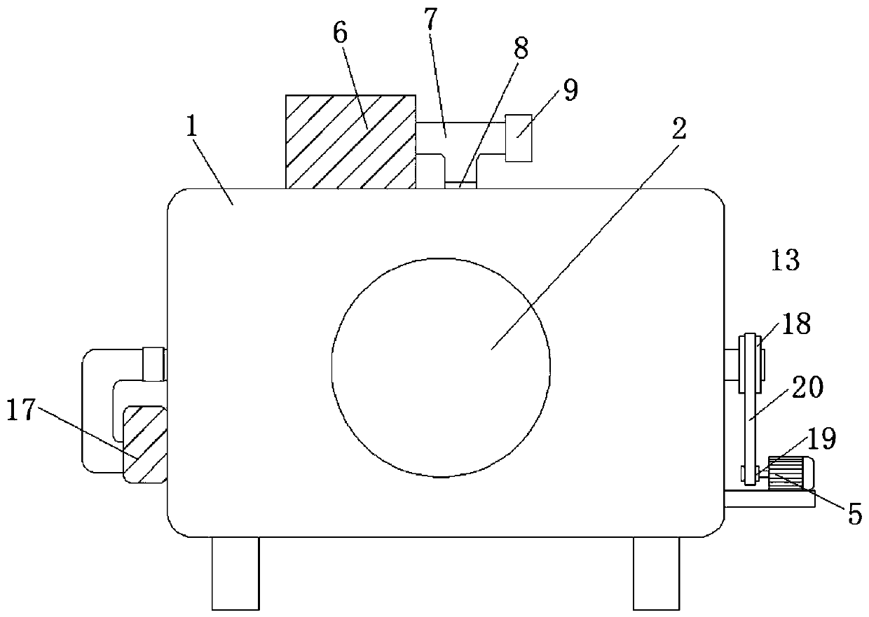 Negative pressure type pericarpium citri reticulatae drying device and method