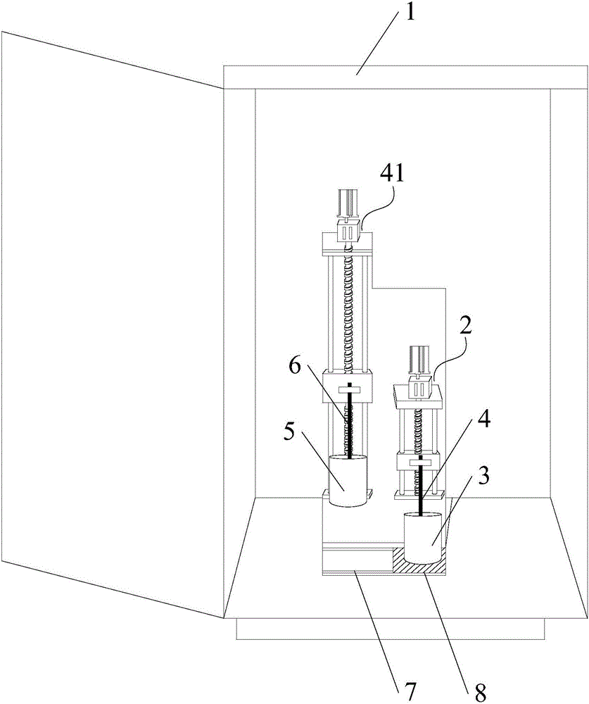 Combined type intelligent electroslag system