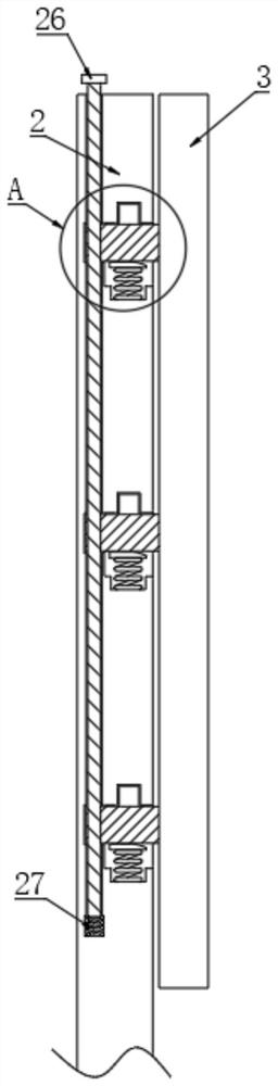 Protection device of visual inspection system