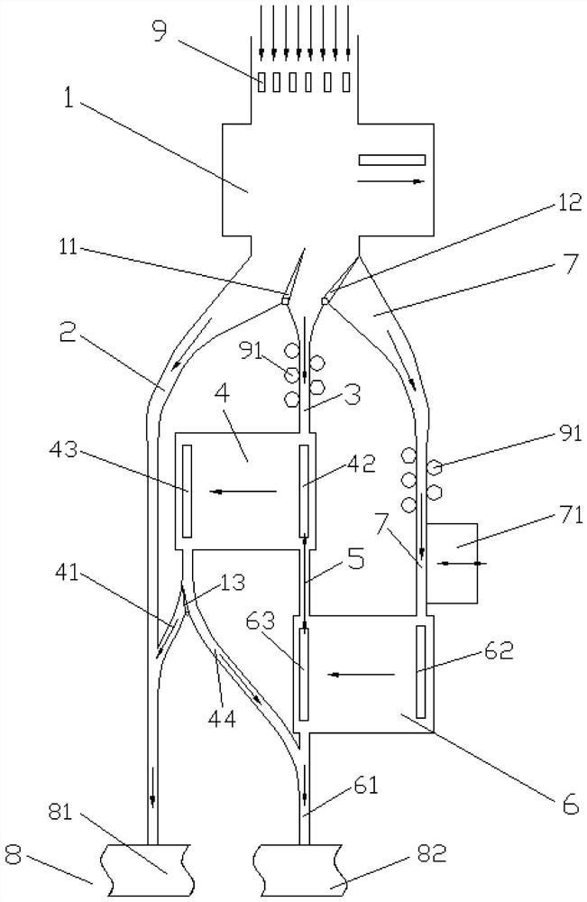 Continuous casting billet conveying device and method