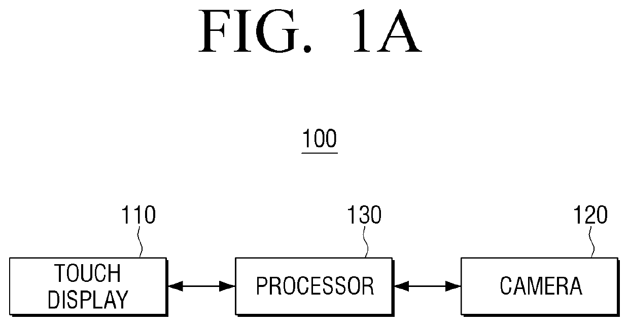 Display apparatus and control method thereof