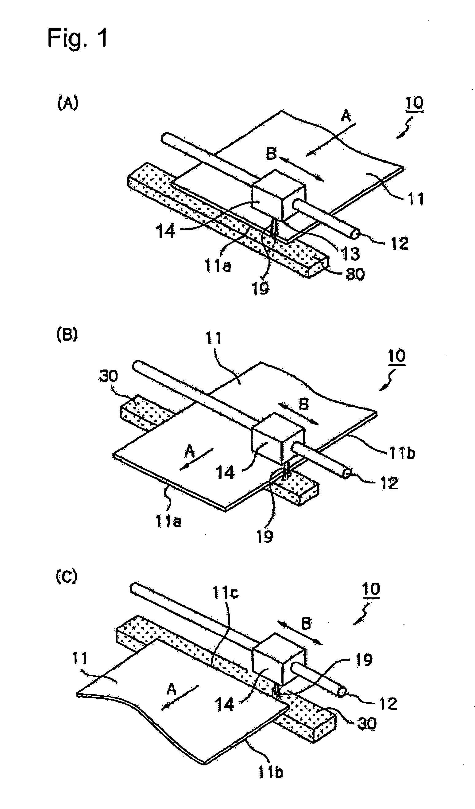 Capture member and ink jet printer