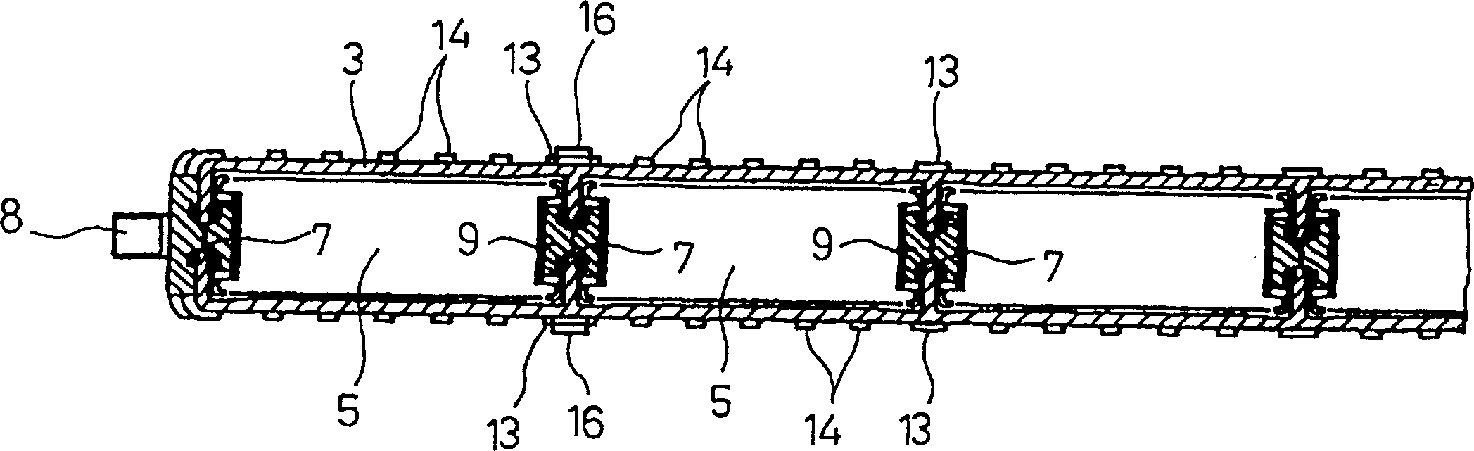 Combined secondary battery