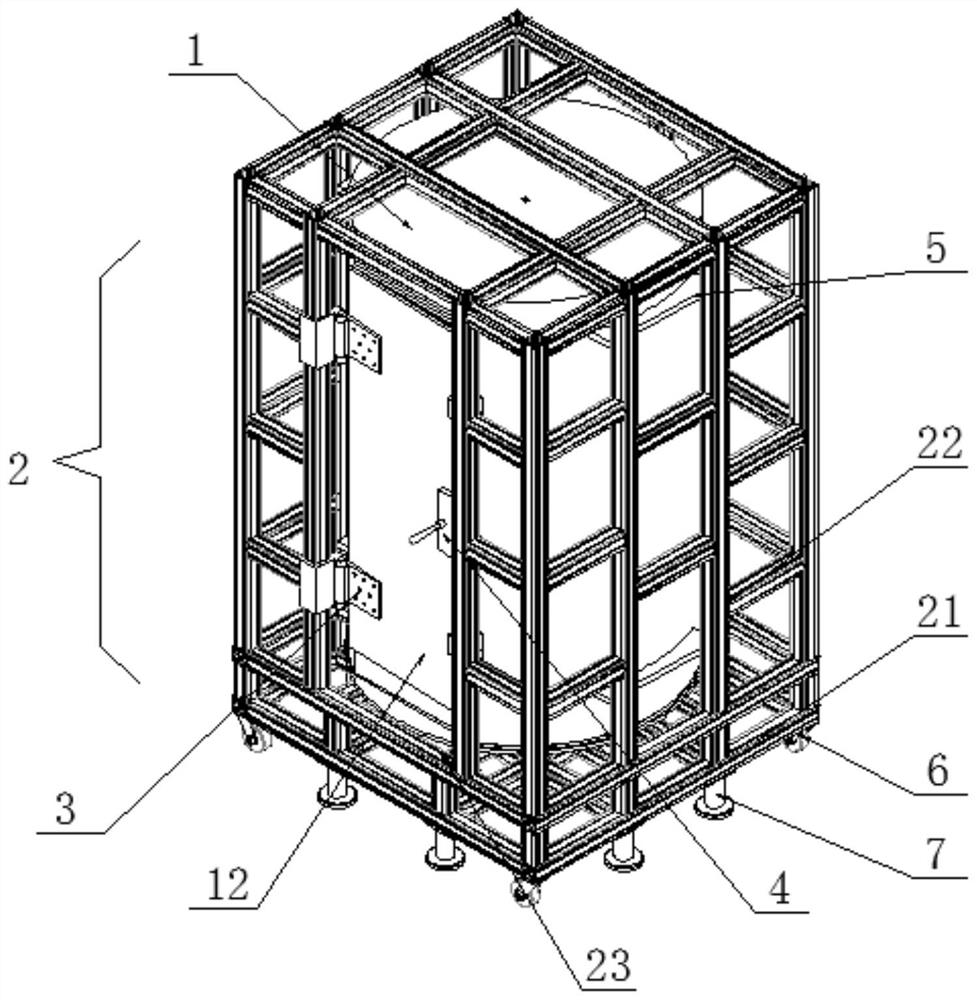 Vertical specially-shaped magnetic shielding cylinder