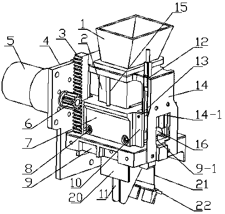 Device for accurately putting medicine into medicine bag